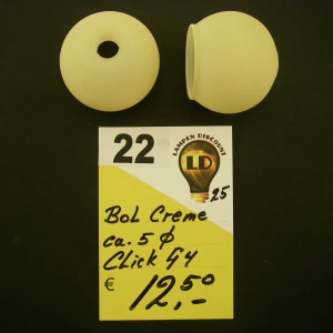 Bol glas creme