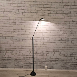 Heico Linke leeslamp Memphis 169 Refurbished