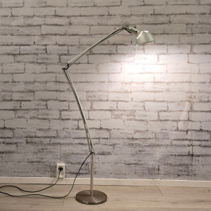 Lumina leeslamp Naomi Terra 162 Refurbished